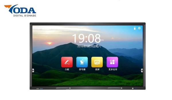 Buy Bezel 350cd/m2 TFT LCD Interactive Touch Screen at wholesale prices