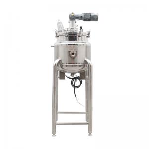 China Industrial Stainless Steel Hydrothermal Vacuum High Pressure Reactor with Overhead Stirrer Tank on sale