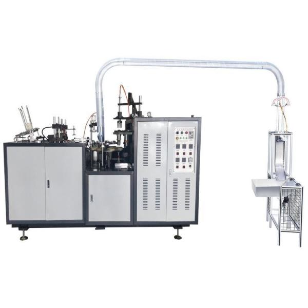 Buy Automatic Ice Cream Coffee Disposable Ultrasonic Paper Cup Making Machine Coffee Cup Lid Making Machine at wholesale prices