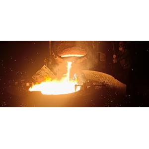 Xiangtan Hexinsheng New Material Co., Ltd.