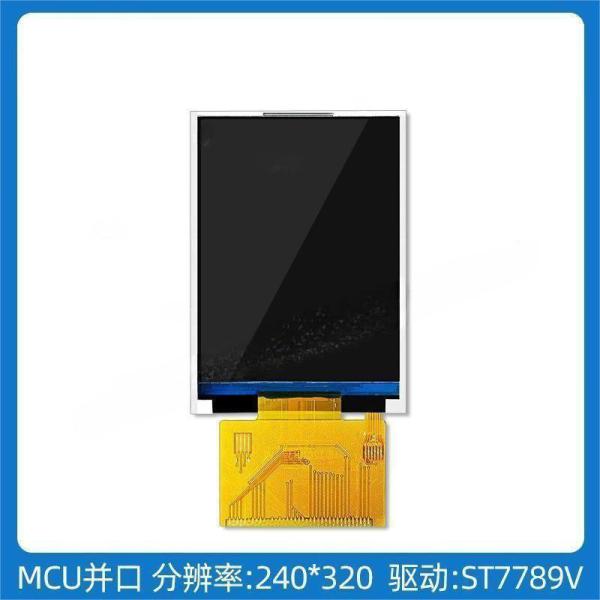 3.2 inch tft display module 240x320 resolution 18 PINS MCU interface driving IC ST7789V