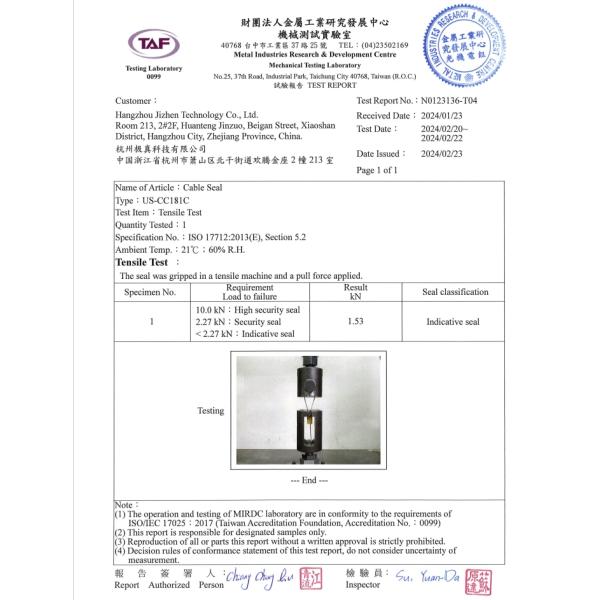 Orange 1.8 mm Cable Diameter Security Wire Seal with 1.53 KN Tensile Strength and Pull Tight Locking Mechanism