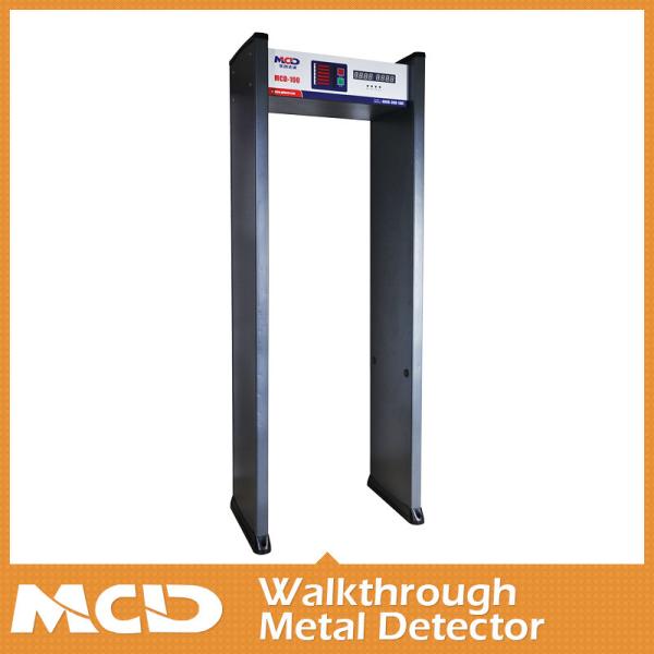 Buy Multi Zone Archway Metal Detector LED Array Panel Airport Security Scanners at wholesale prices