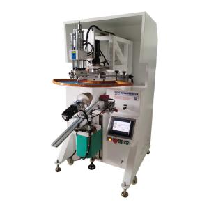 China PLC Touch Operating Conical Surface Screen Printing Machine on sale