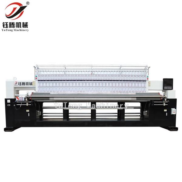 Advanced Computerized Quilting Embroidery Machine With Multiple Designs