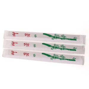 China Hygienic Natural Mao Bamboo Chopsticks Disposable full paper wrape on sale