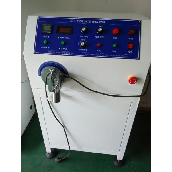 Repeated Electric Wire Bending Test Machine 1.1kW Suitable For Metal Wires