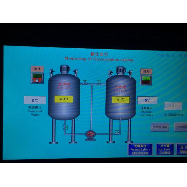 Beer Brewery Control System , Brewing Temperature Controller For Hotels