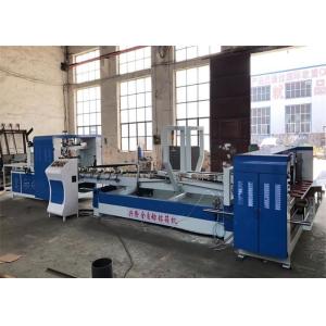Quality Automatic Carton Making Machine Cardboard Folder Gluer Simple Structure for sale