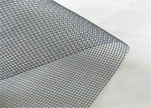 Quality Fiberglass Invisible Screen Mesh With Right Mesh Size High Density Polyethylene Material for sale
