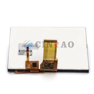 Quality TM070RDHG70 Car LCD Module Capacitive Touch Screen for sale