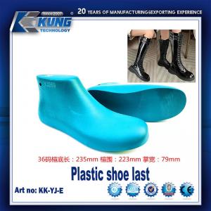 China 275.5x259x96mm Shoe Making Last , Multiscene Materials Used In Making Slippers on sale