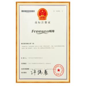 GUANG ZHOU CITY FREESEA ELECTRICAL CO., LTD Certifications