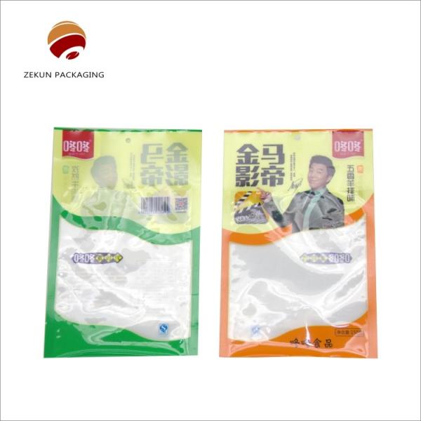 Buy Custom High Barrier Temperature Retort Bag CMYK/PANTON Printed Matt Or Shiny Finish at wholesale prices