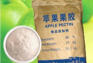 Quality Best quality from China Manufacture New Product Apple Pectin Food Grade China Best quality  from China Manufacture New P for sale