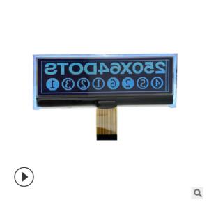 Professional Lcd Character Display Modules 2004 20x4 Monochrome Lcd Panel