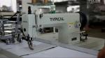 High Speed Sewing Binding Machine For Sewing And Folding