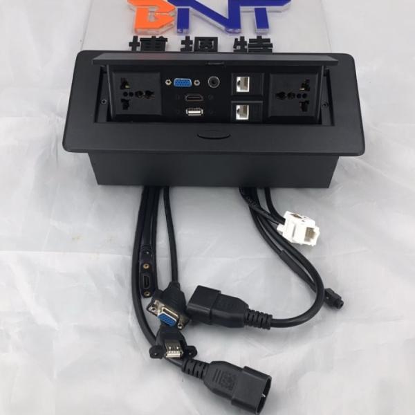 Quality BNT Tabletop Pop Up Multimedia Socket For Training Room BD620-2R for sale
