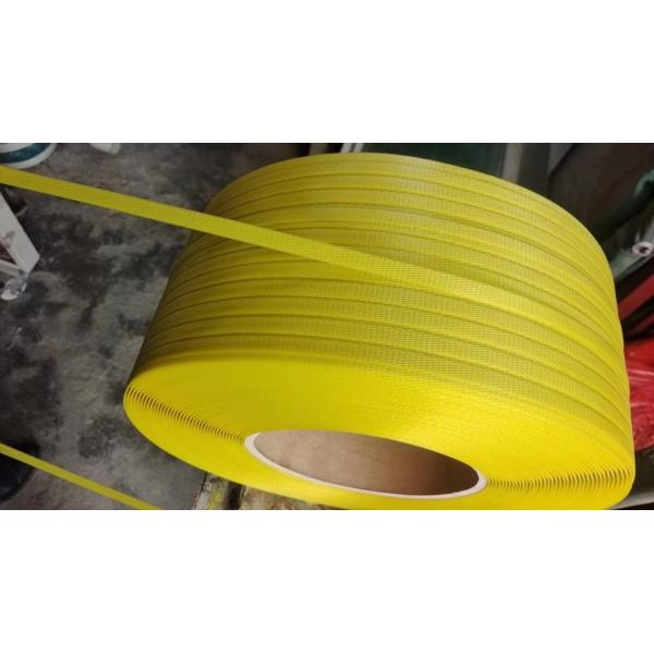 PP packing belt production equipment, single screw PP belt manufacturing machine, thickness: 0.3-1.2mm,Model:JTPP-110