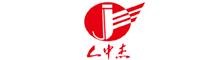 China Shenzhen Famousman Gift Co.,Ltd logo