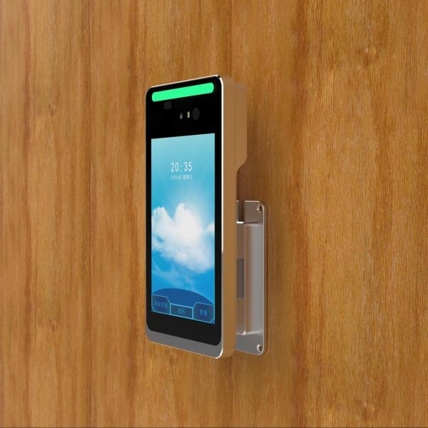 JP881 Wall-Mounted 8-Inch Iris Recognition Attendance and Access Control