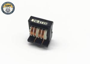 Quality ET 35 Common Mode Choke And Line Filter With Vertical Sealed Installation for sale