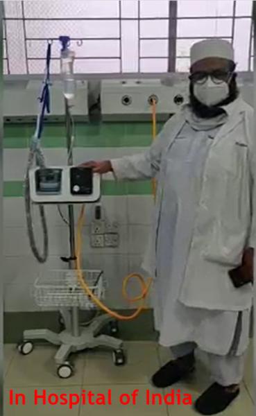Buy Automatic Oxygen Regulation Nasal Cannula High Flow Oxygen Devices at wholesale prices