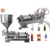 Buy cheap Small Filling Machine High Viscosity Liquid Bag In Box Filling Machine from wholesalers