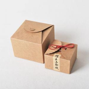 Quality Soap 350gsm Packaging Kraft Paper Box Recycle Handmade Vintage Cardboard Craft Box for sale