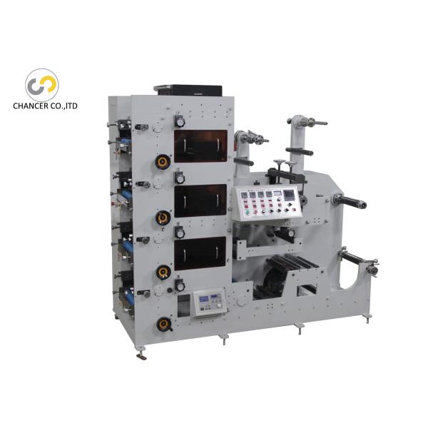4 colors high speed label paper roll flexo printing machine roll to roll