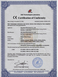 Skyvision  Technology Co.,LTD Certifications