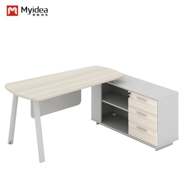 Support customization Practical and modern in line with ergonomics Staff