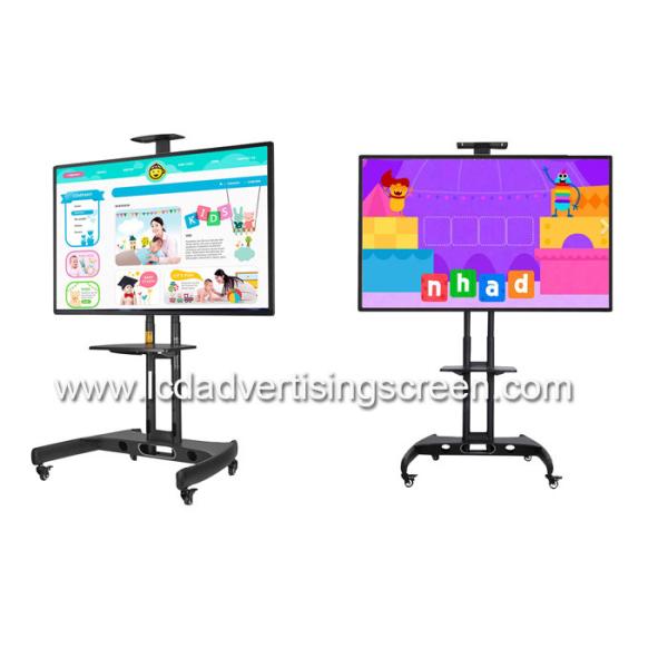 Buy Touch Screen Educational Teaching Board Smart Kiosk With Standalone Version at wholesale prices