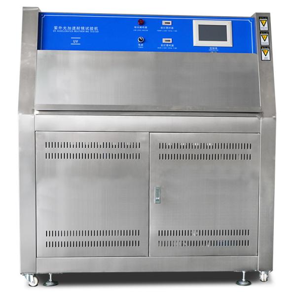 Buy Automatical PID SSR Control UV Accelerated Weathering Tester at wholesale prices