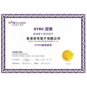 N&S ELECTRONIC CO., LIMITED Certifications