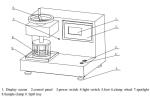 Digital Fabric Hydrostatic Pressure Tester -Touch Screen Control Textile Test