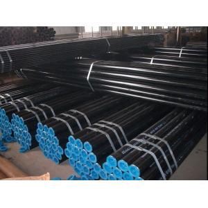 Buy cheap Precision Seamless Steel Pipe DIN 2391 EN 10305-1 10305-4 BS 6323 Carbon Steel from wholesalers