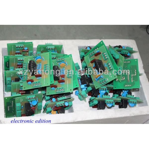 electronic edition.jpg