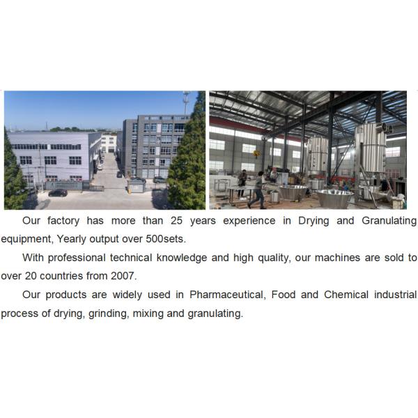 Vertical Multifunctional Fluidized Bed Processor Fluid Bed Dryer Processor Coating Machine