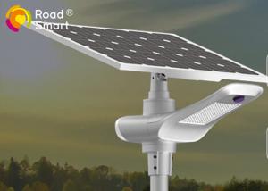 Quality Integrated Solar Powered Garden Street Lamps Super Bright With 3 - 5 Years Warranty for sale