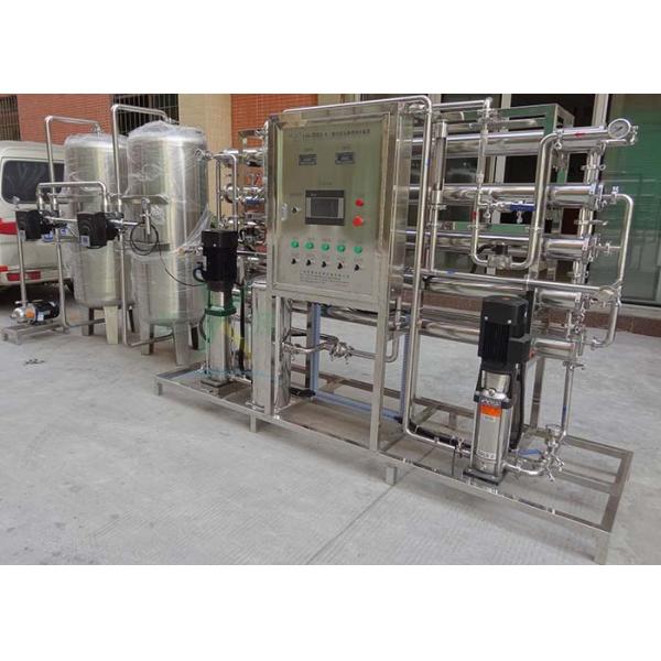 2TPH Commercial RO Reverse Osmosis Water Purification System With Automatic Tank For Pure / Drinking/ Industrial Water