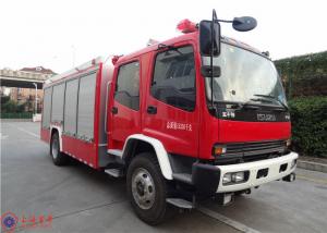China ISUZU Chassis Commercial Fire Truck with Dry Powder For Petrochemical Enterprises on sale