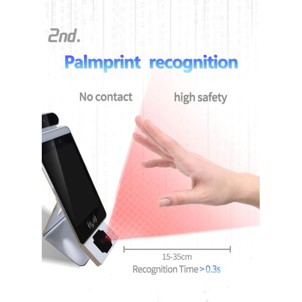 HF Security RA08TP USB 2.0, RJ45, Externale QR CodeBiometric Face Recognition Multi Person Recognition For Shool