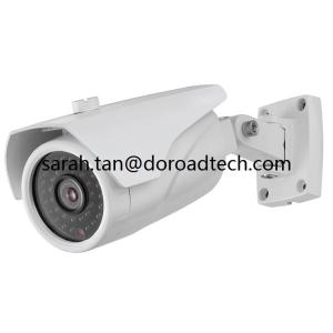 Buy cheap Bullet Weatherproof Network IP Security Cameras from wholesalers