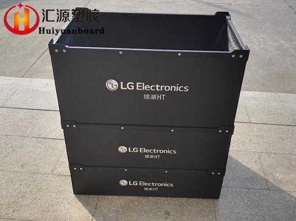 Buy Anti Static 4mm PP Corrugated Plastic Box For Packaging Electronics at wholesale prices