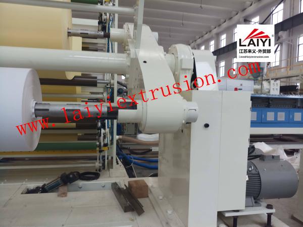 Buy Mechanical 350m/Min Paper Roll Lamination Machine  With Cutter at wholesale prices