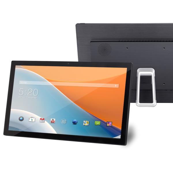 Buy 14 Inch Android Tablet PC Touch Screen Monitor RK3568 1920x1080 IPS AIO PC at wholesale prices
