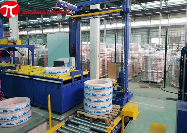 Buy ID300mm Copper Coil Wrapping Machine With Automatic Wrapping Stacking System at wholesale prices