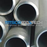 UNS S32750 /2507 High Strength Food Industry Duplex Stainless Steel Tube ASTM