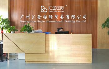 Guangzhou Huijin International Trading Co.,Ltd